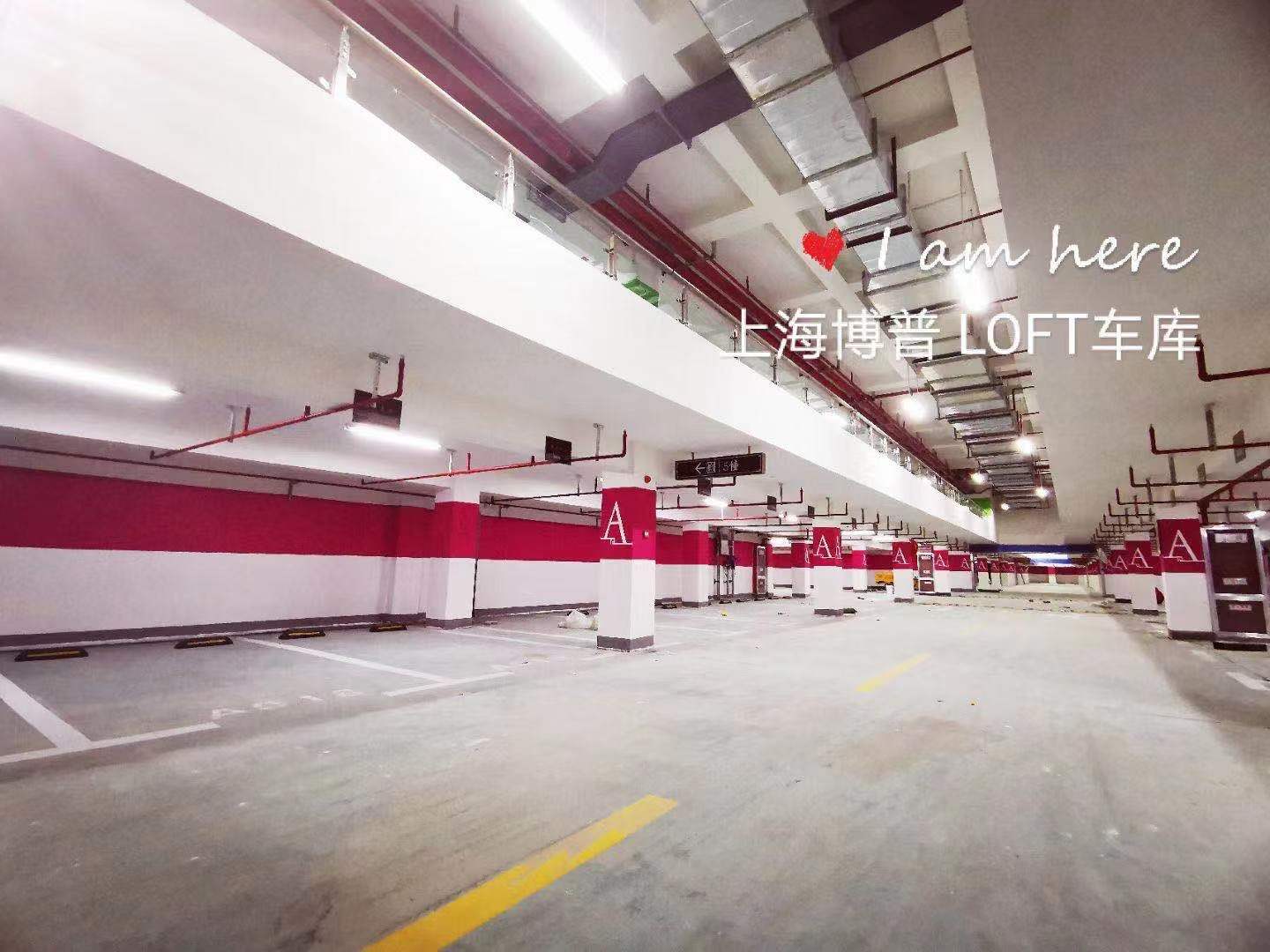 巴中LOFT车库“肤白、貌美、大长腿”实锤!