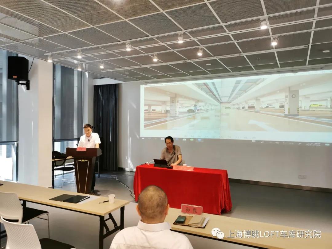 巴中上海博普发明人初光先生受邀参加《先进技术培训会》